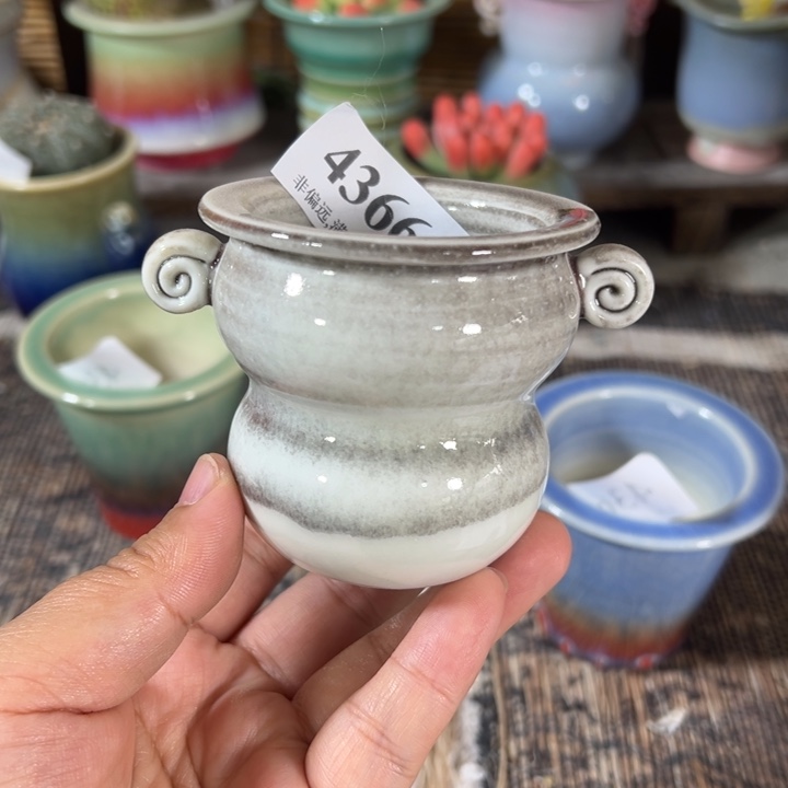 口5高7 未满30运费到付