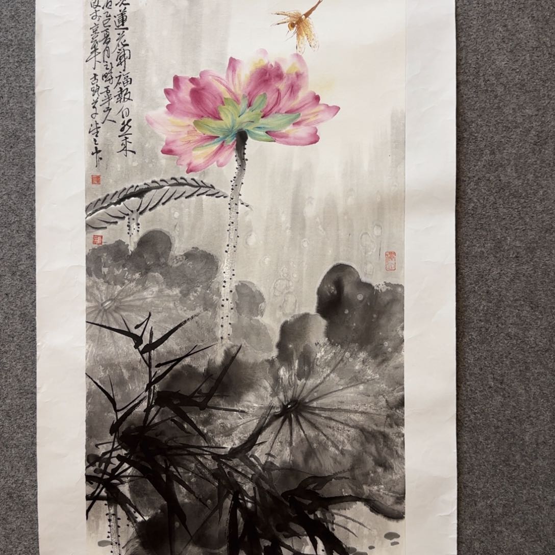 国画五半山人老师手绘作品