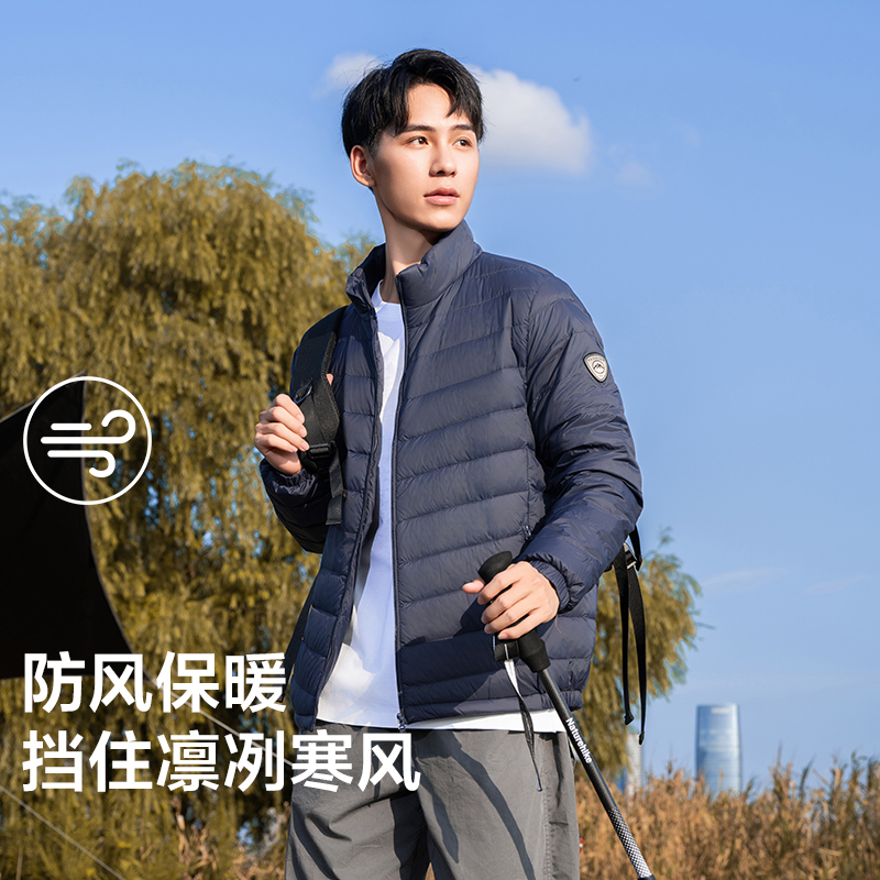 户外轻薄鸭绒男款立领轻薄羽绒服御寒轻便保暖