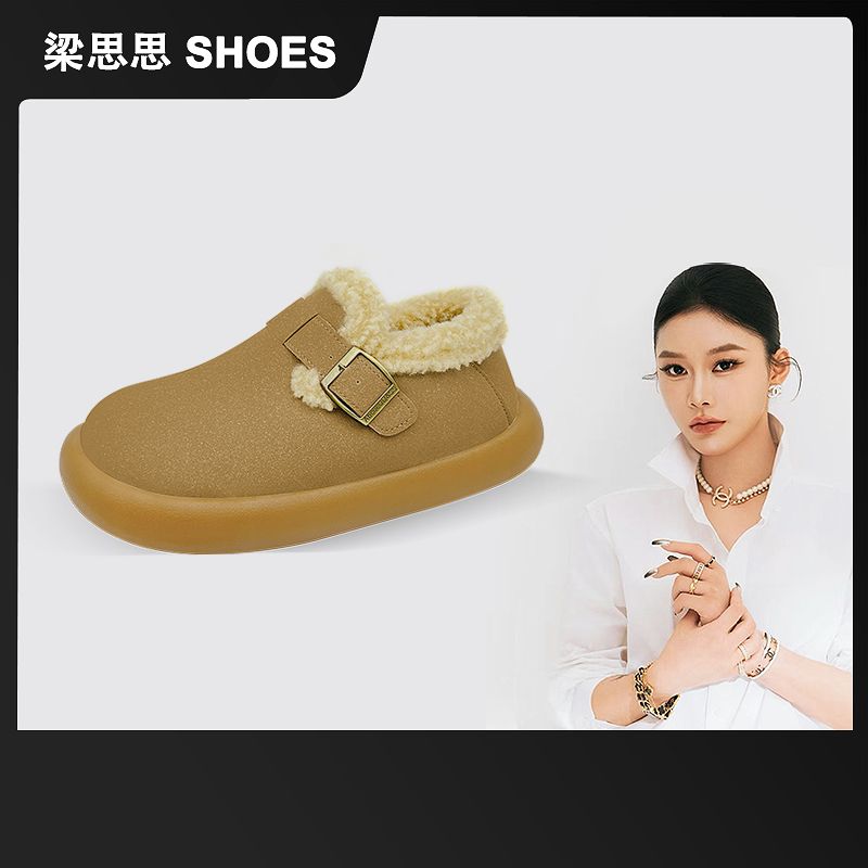 梁思思SHOES冬季新款厚底保暖休闲百搭勃肯鞋-HM888