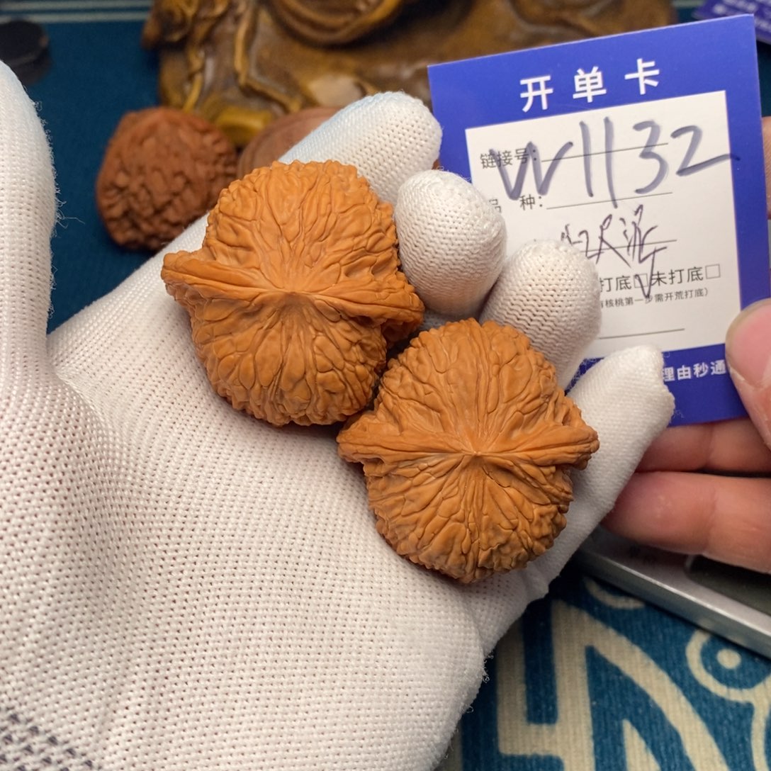 文玩核桃把件文玩