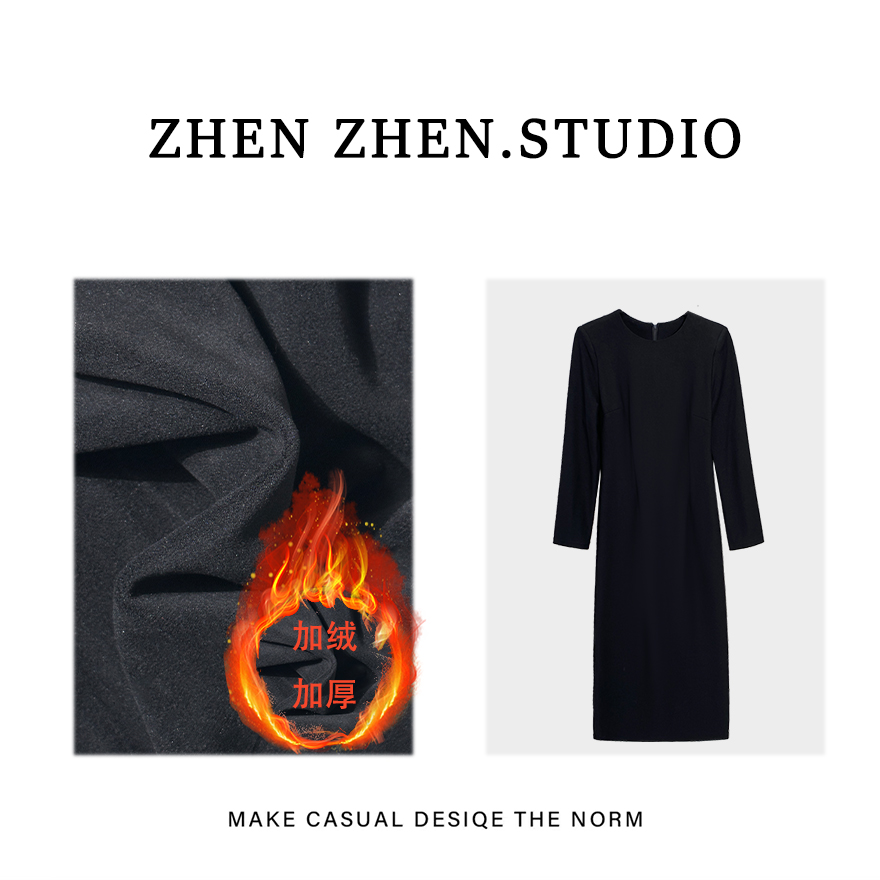 【加绒连衣裙】 ZHEN ZHEN 秋冬气质黑色优雅连衣裙9