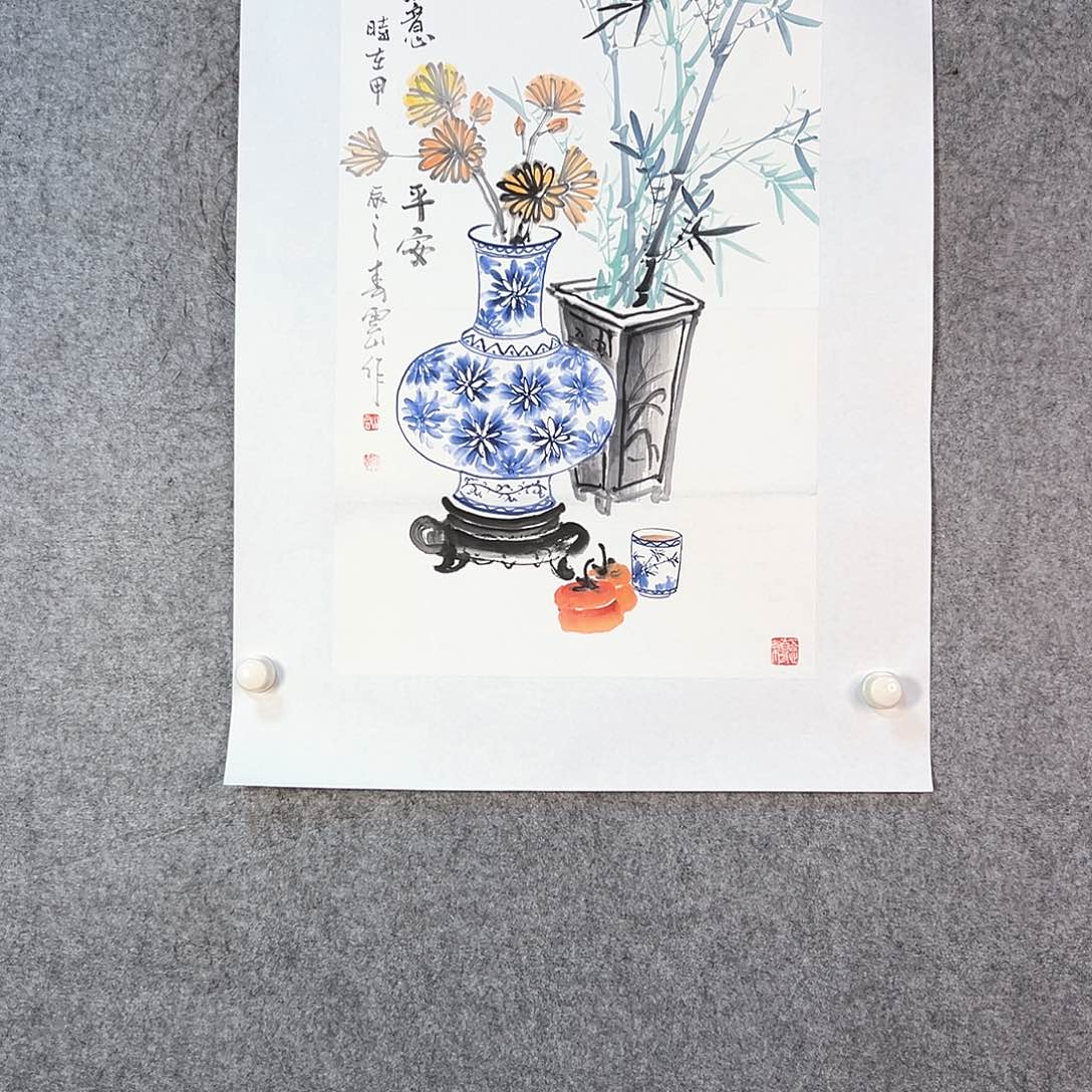 国画543 山水黔城市中心的一