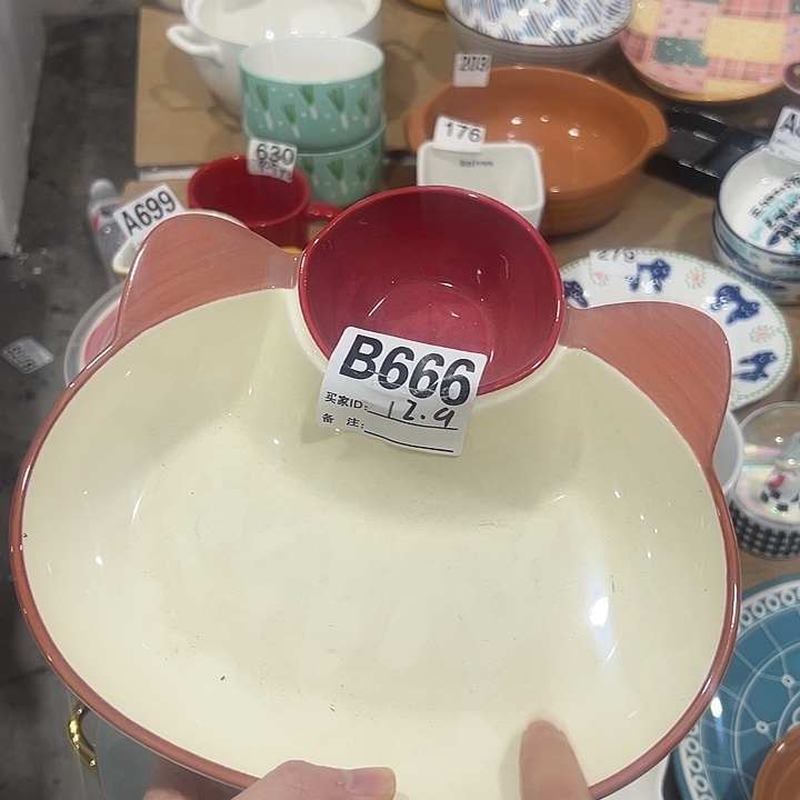 瓷陶瓷微微的颤动