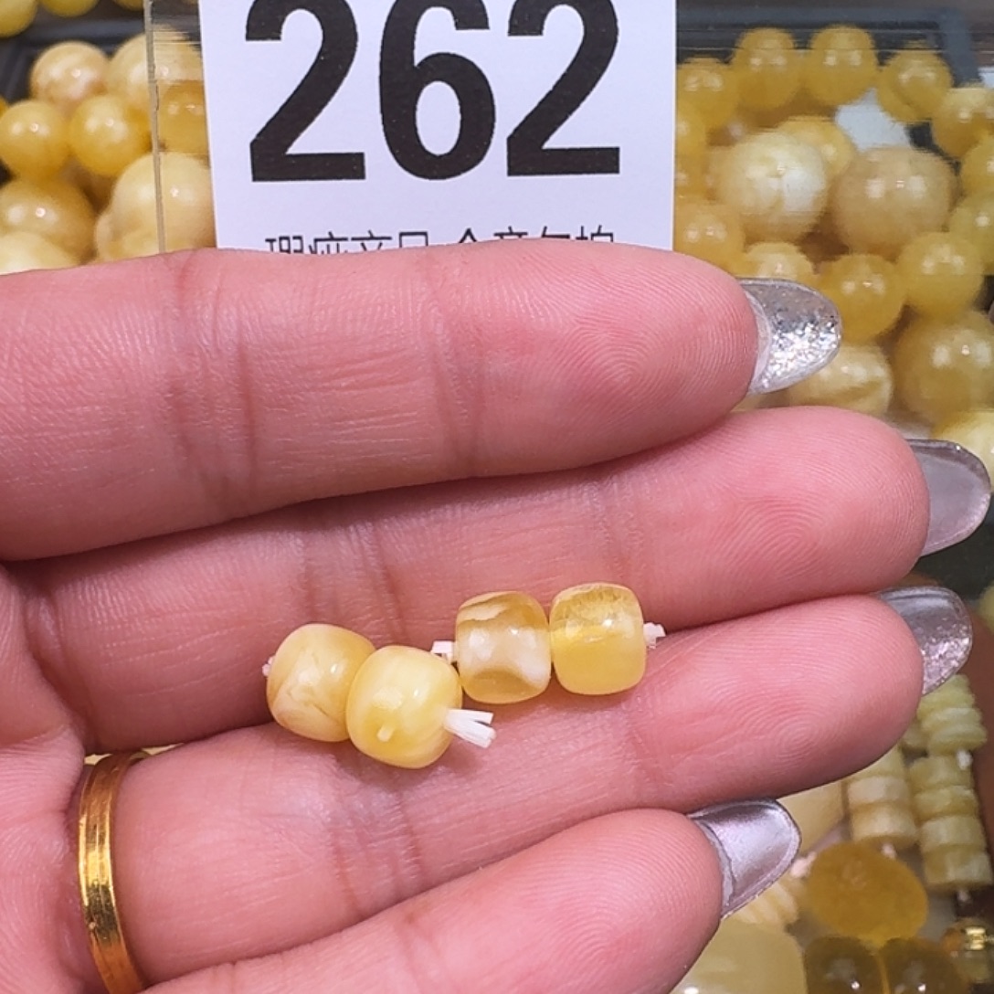 琥珀未镶嵌裸石7.5mm