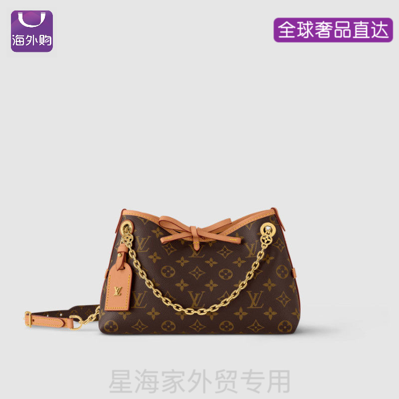 99新拆改 LV经典老花 涂层手提单肩包