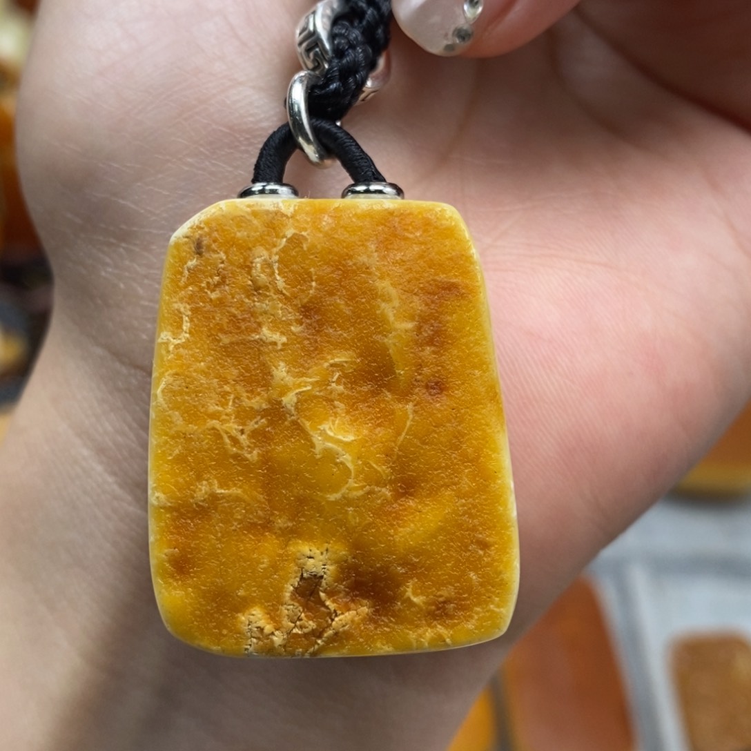 未镶嵌吊坠(赠链)琥珀