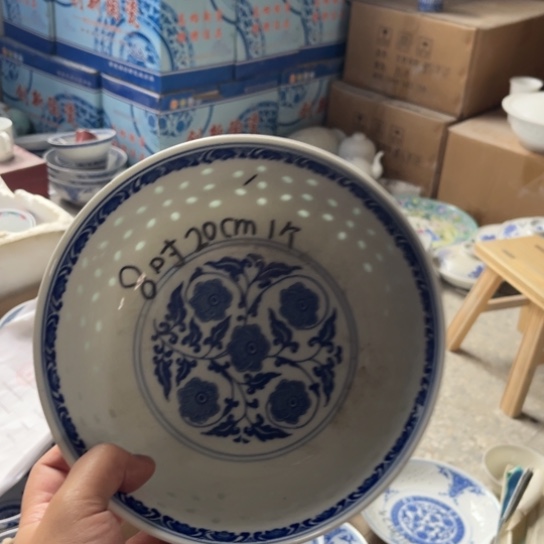 碗景德镇高温细白瓷
