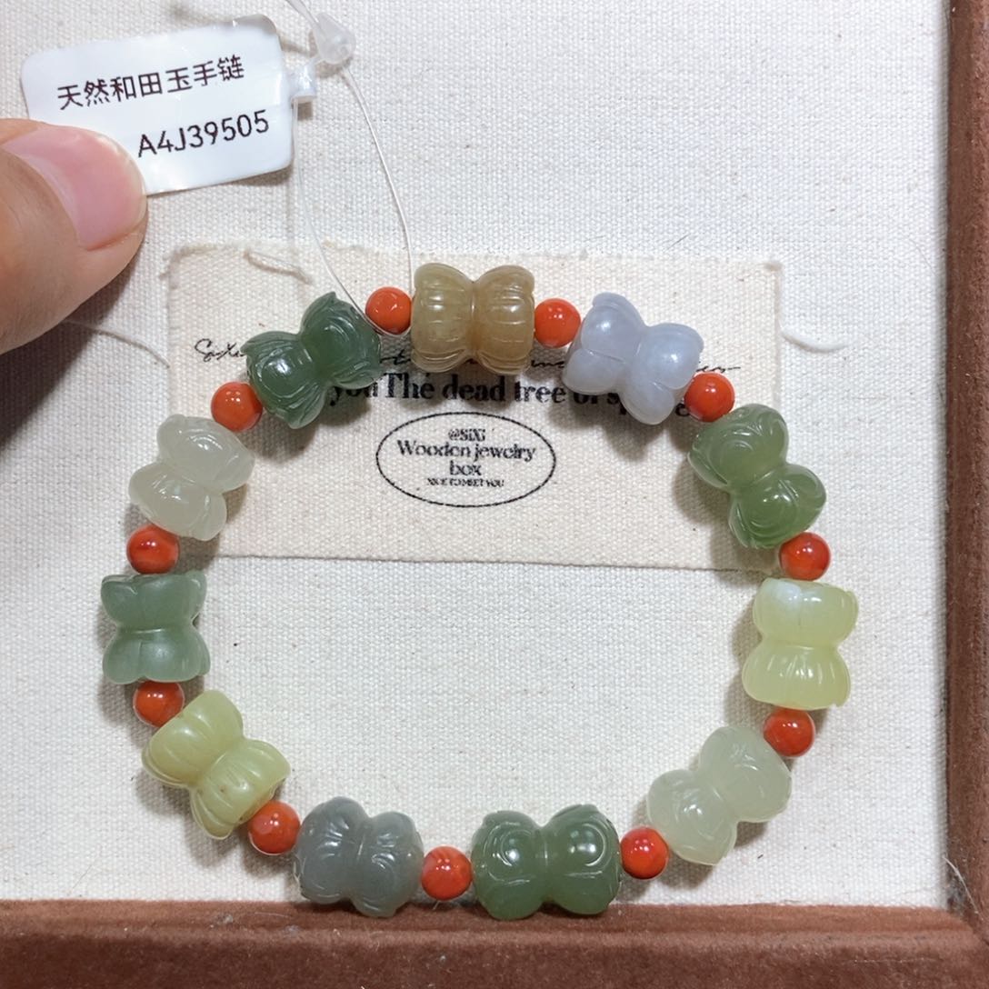 和田玉（糖玉）手链未镶嵌