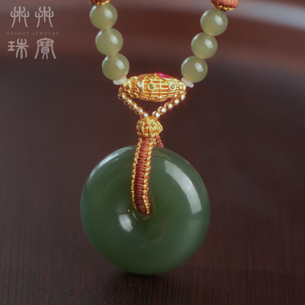 【以安】和田玉湖水绿平安扣厚切平安扣轮胎扣➕18K金编绳