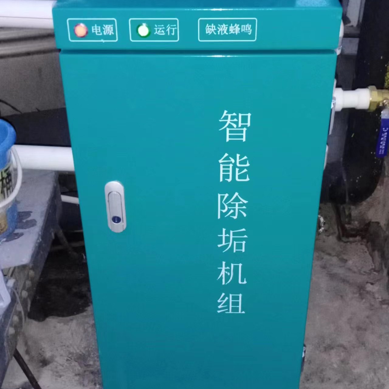 智能阻垢机组，酒店宾馆热水系统阻垢机