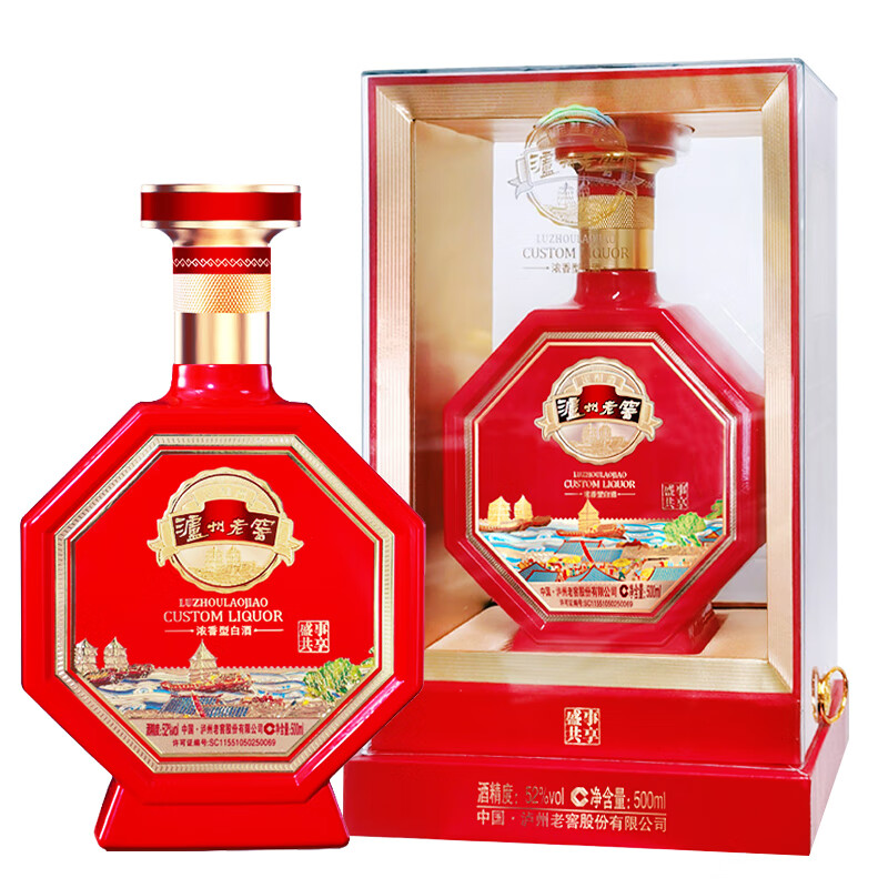 泸州老窖盛世共享 52度 浓香型白酒 500ml