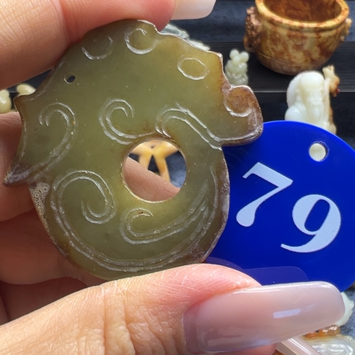 和田玉未镶嵌挂件