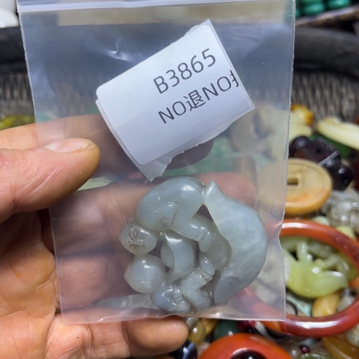 心***动吊坠龙脊菩提工艺品b3865