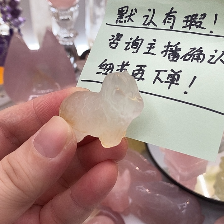 未镶嵌摆件水晶水晶有瑕