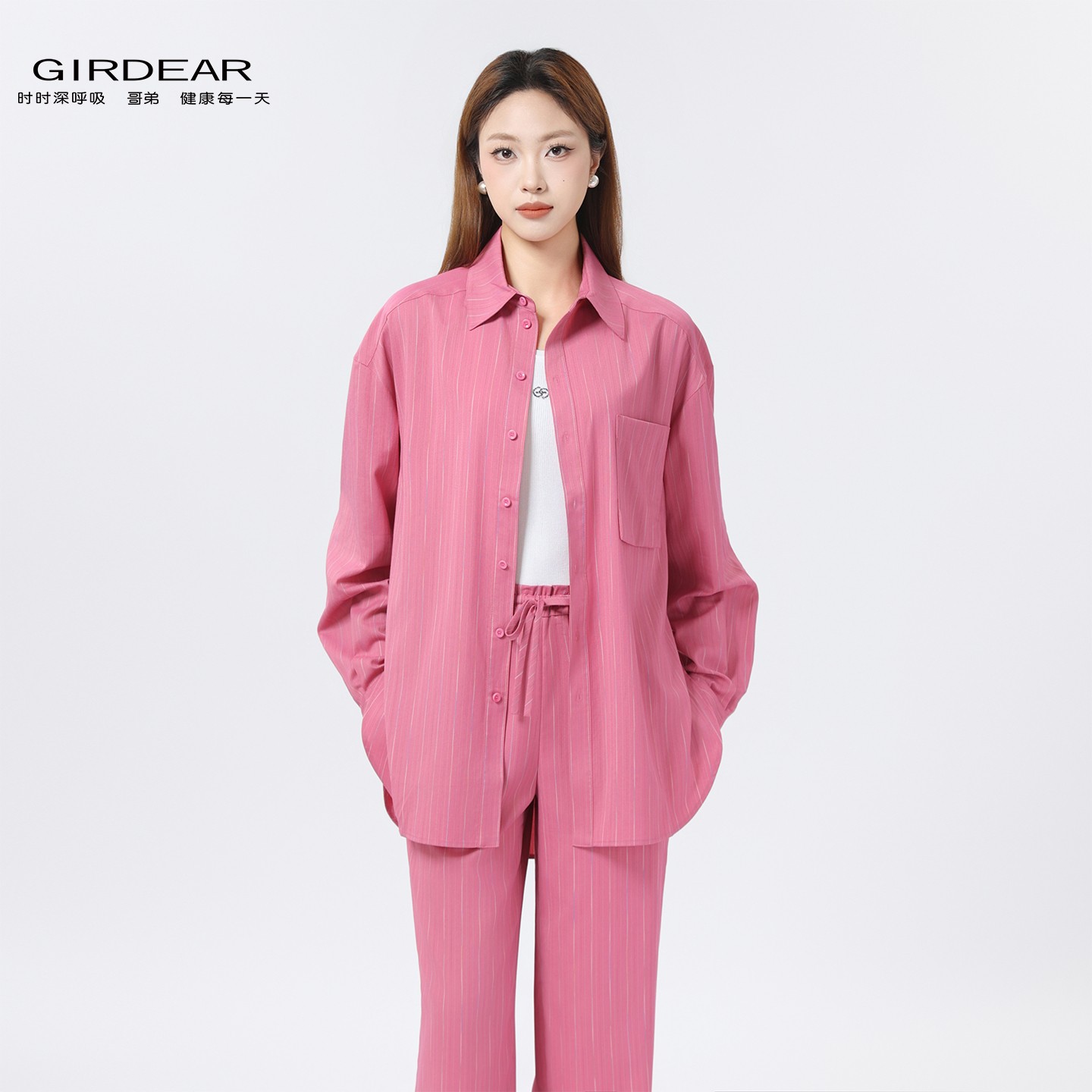 GIRDEAR/哥弟新款时尚松弛舒适休闲通勤条纹长袖衬衫上衣130034