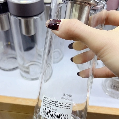 高硼硅玻璃盖子款万象u330R，520毫升黑色