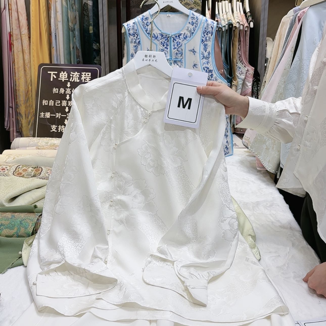 【闪购商品】L****6苏绣等艺术品和工艺美术作品