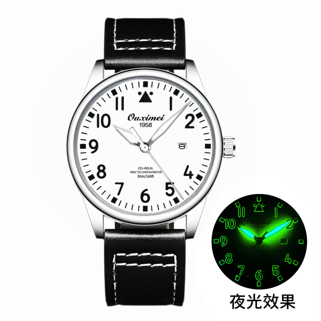 W【专柜直发】全新飞行员系列夜显日历全自动男士防水手表