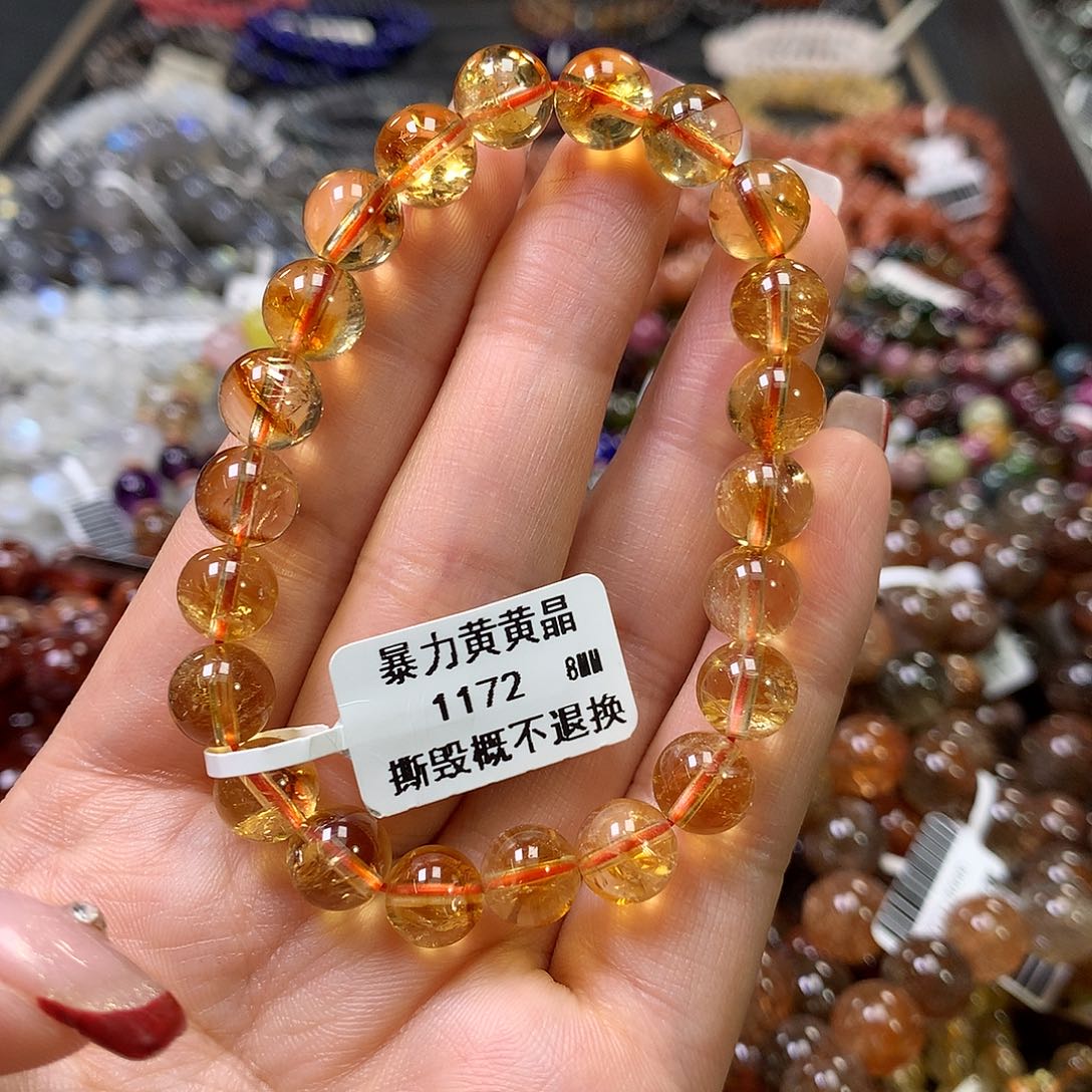 水晶手链未镶嵌，