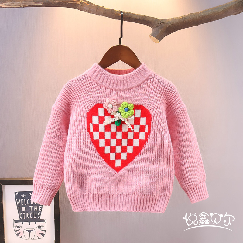 镇江 C200-399【直播扣号福利 私自下单无效】针织衫