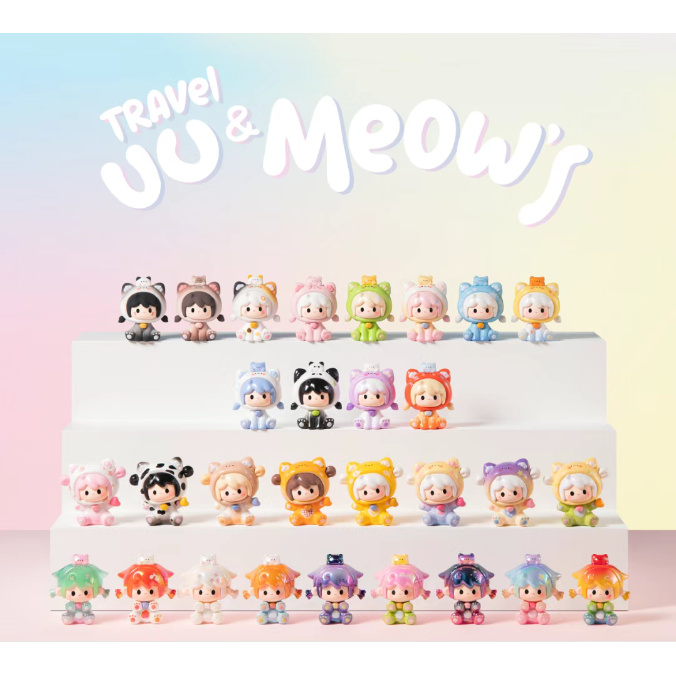 （代拆）悠悠初代萌粒系列潮玩盲盒可爱摆件礼物手办