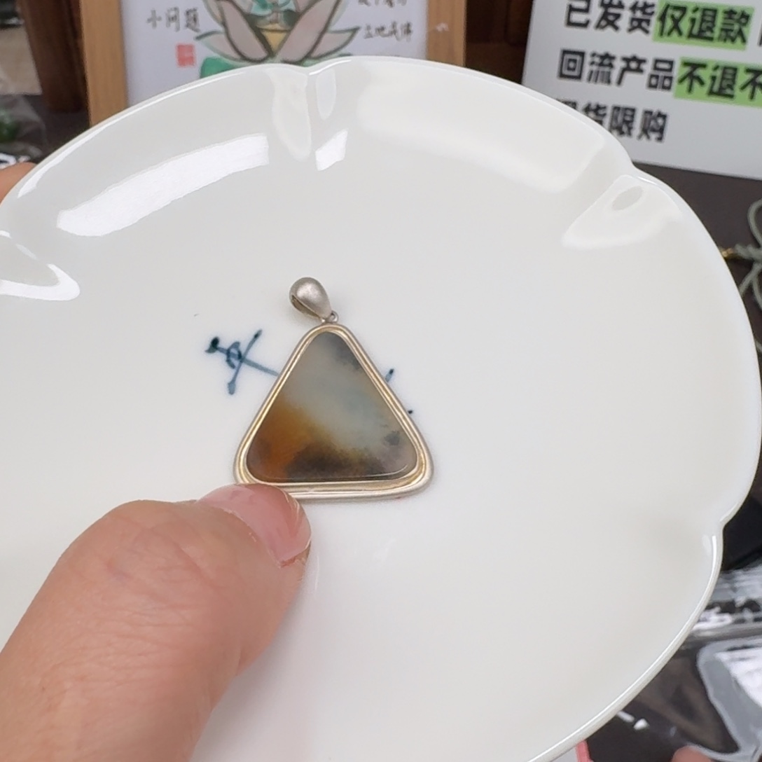 和田玉未镶嵌颈饰1222