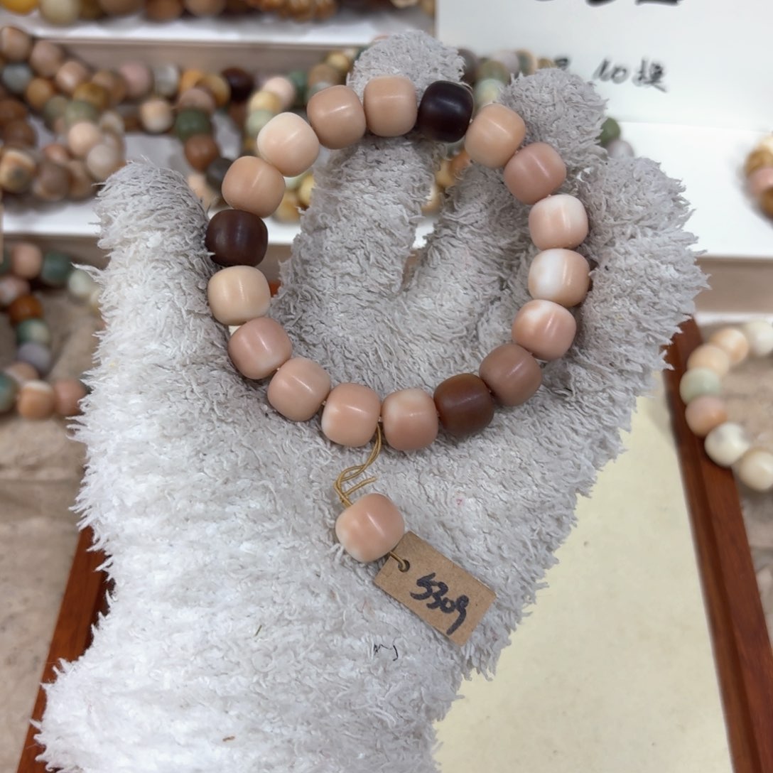 菩提根/象牙果吊坠5309卡13桶珠