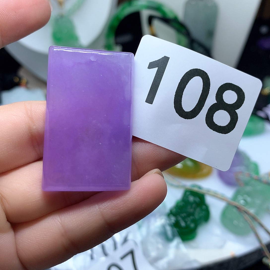 翡翠吊坠(赠链)未镶嵌