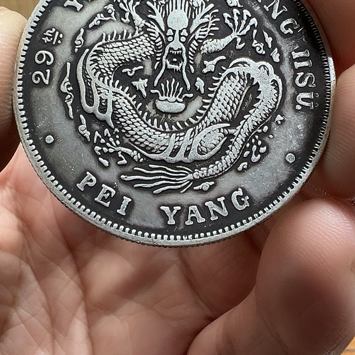 （一家臻藏）可吸翻可吹响龙洋工艺品 精选摆件 