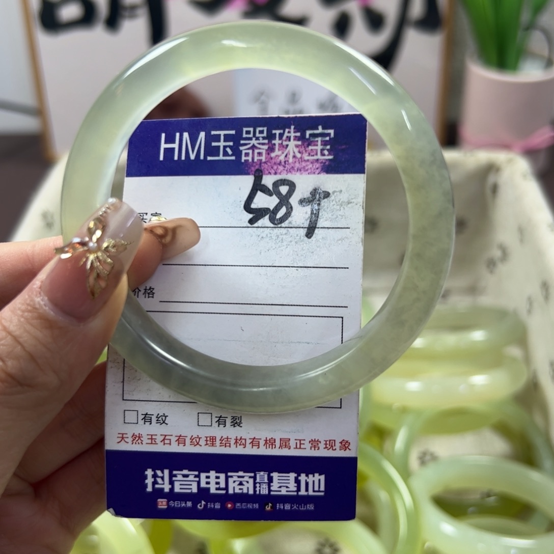 蛇纹石玉手镯未镶嵌222