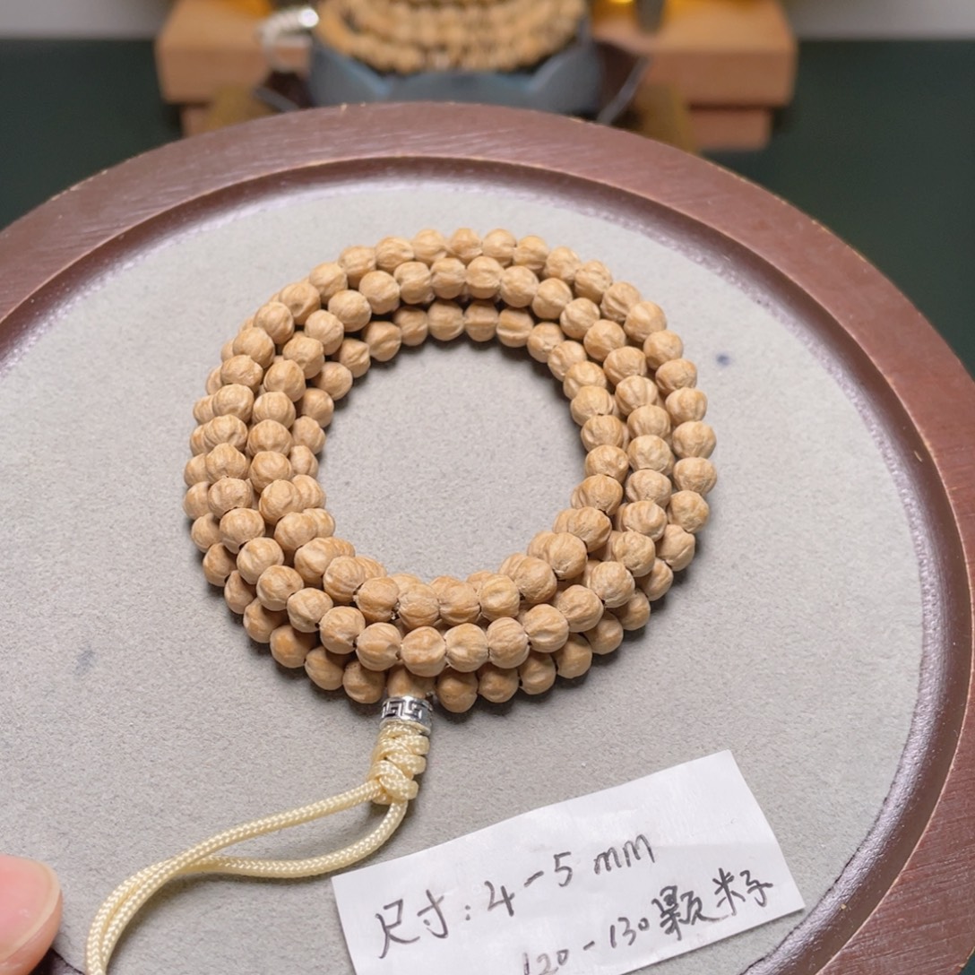 柏香籽/百香籽吊坠莲花金豆
