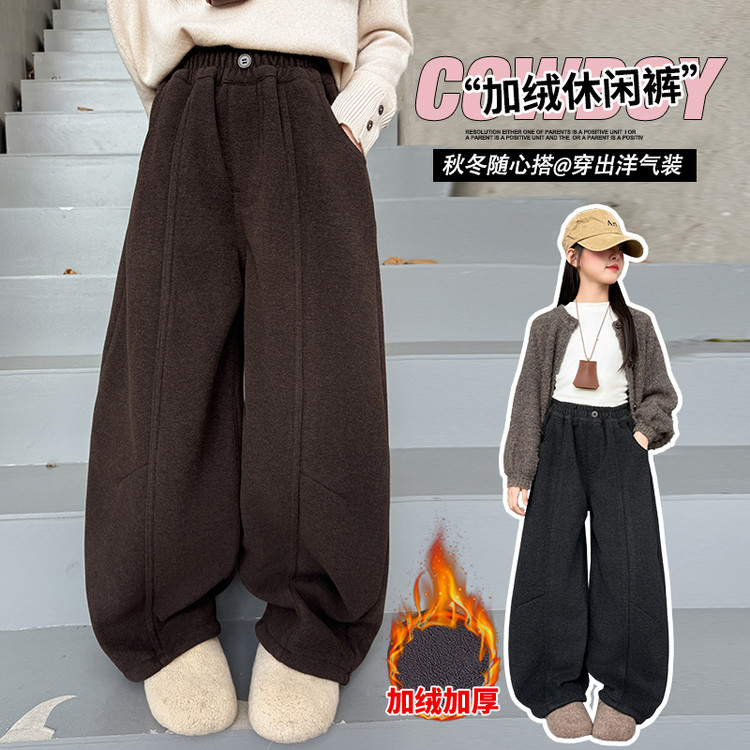 女童中大童冬季新款韩版时髦潮酷洋气加厚保暖一体绒百搭阔腿裤潮