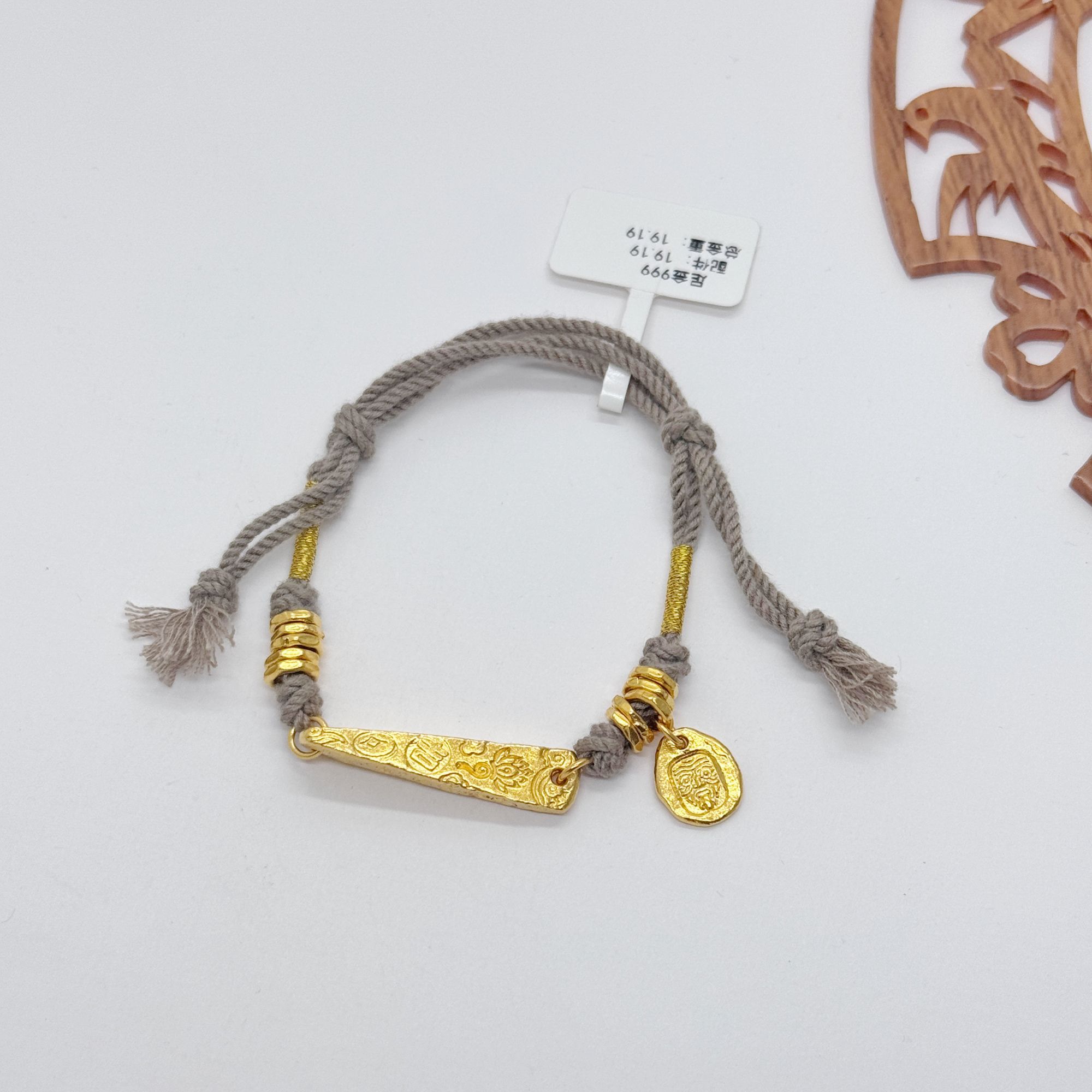 19.19g   足金999投资金条攒黄金悦己送礼