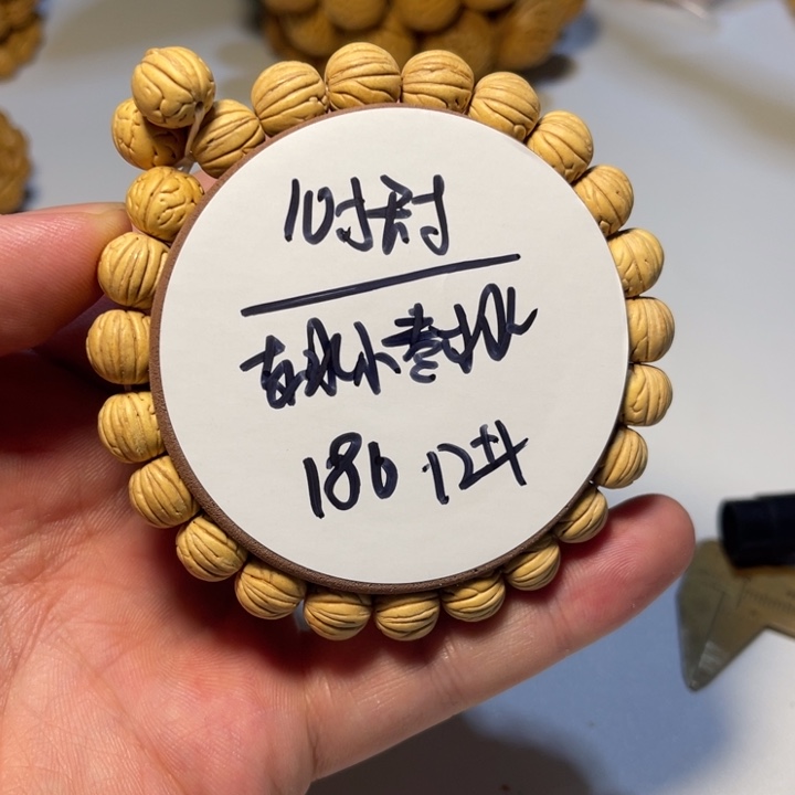 桃核手串10.5尺寸东北小黄桃12号