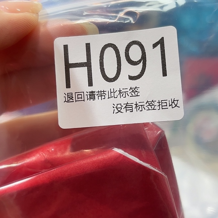 轩***宝大叶紫檀（黑酸枝木类）91