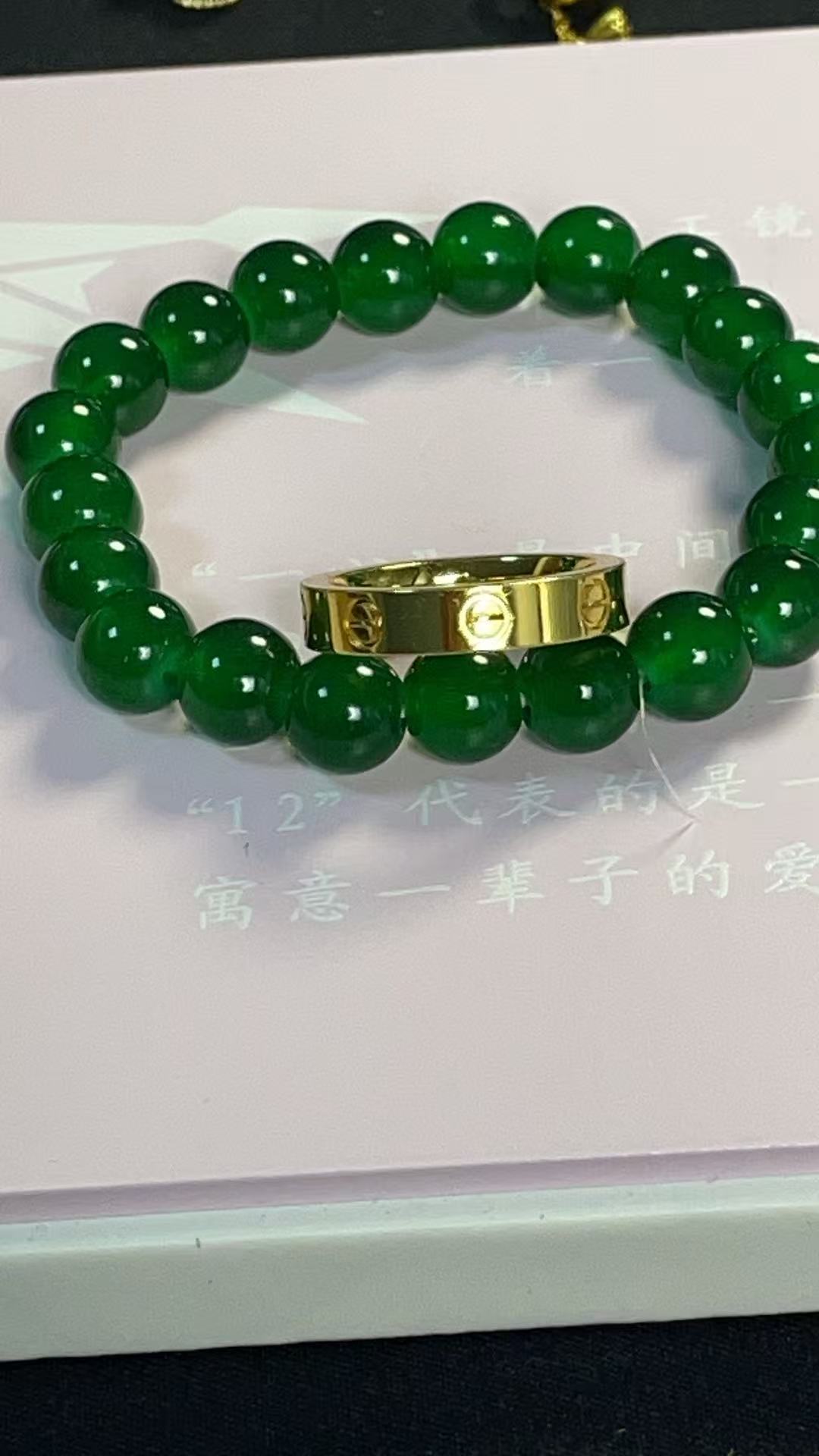 【曼总好物】卡家戒指