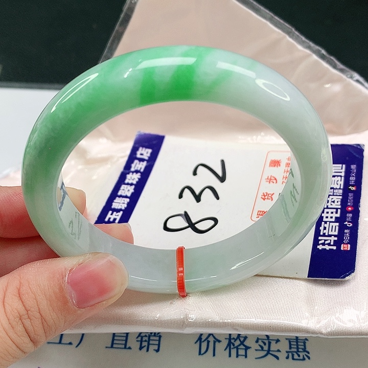 未镶嵌手镯翡翠翡翠