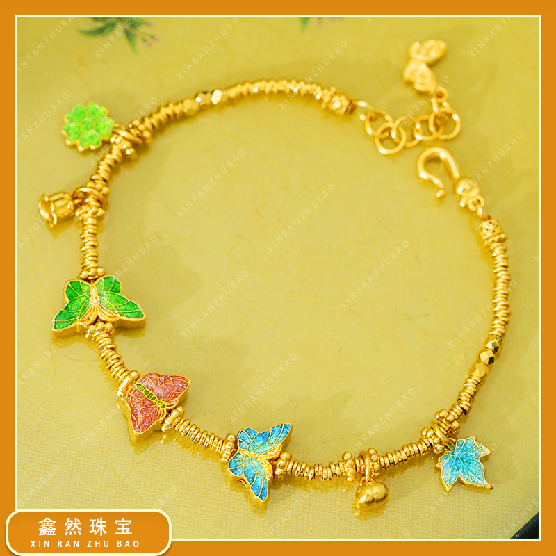 足金999【彩虹蝶梦】冰裂烧蓝大蝴蝶可调节手链 SL067