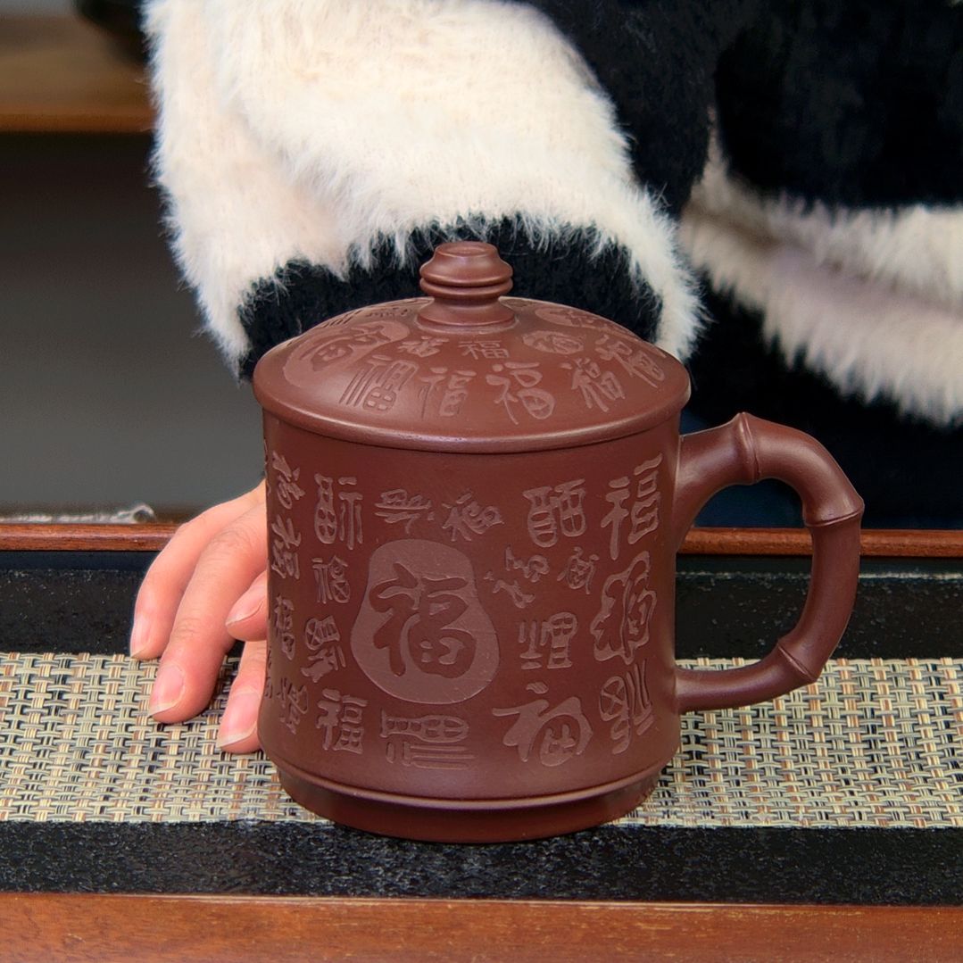 【闪购商品】紫砂茶杯高货放漏