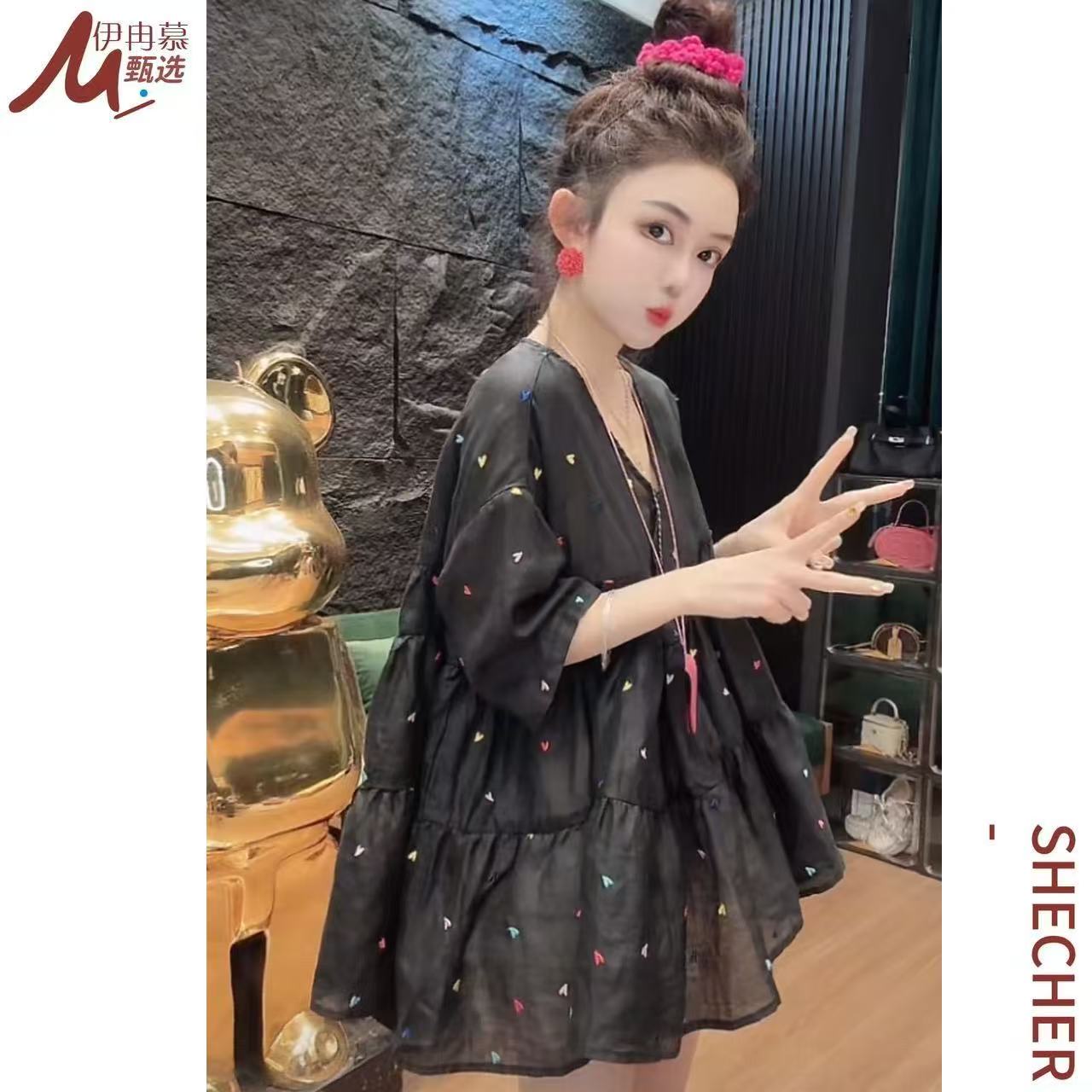 【伊冉慕】6071纯色爱心刺绣V领中长款落肩袖防晒T恤气质显瘦黑色