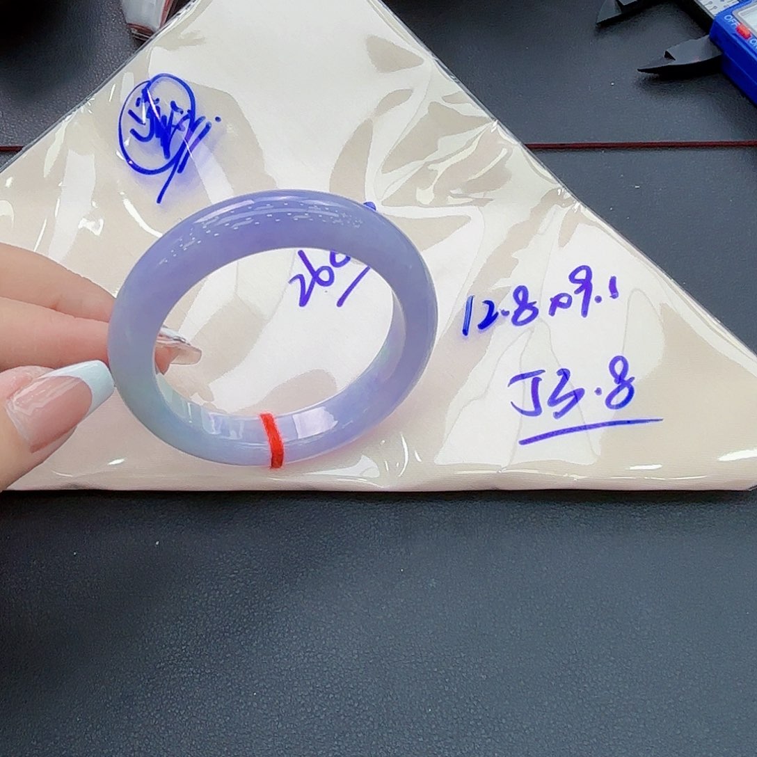 翡翠手镯未镶嵌手镯