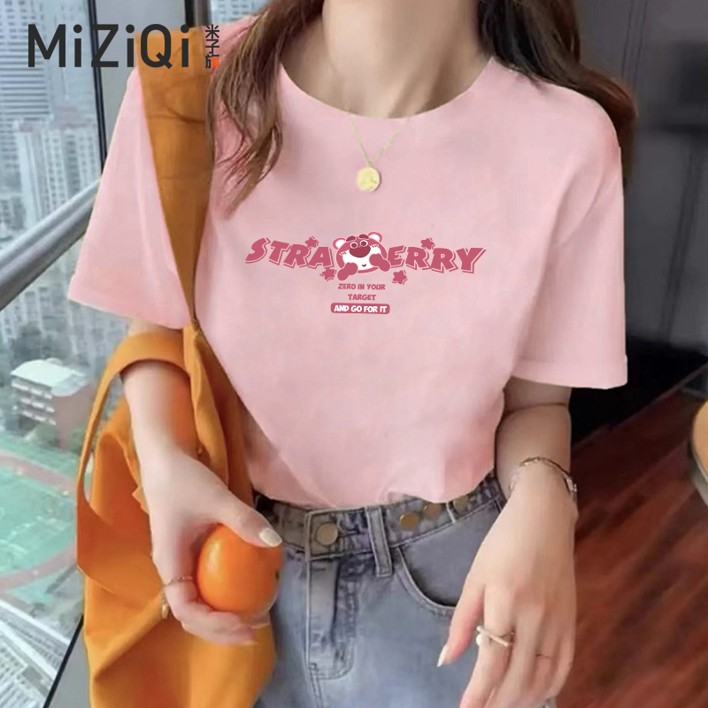 【草莓熊】米子旗2025新款夏季宽松上衣纯棉短袖T恤女