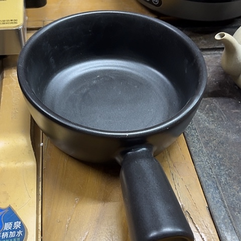 微瑕，明火，口径20，高7变形无盖