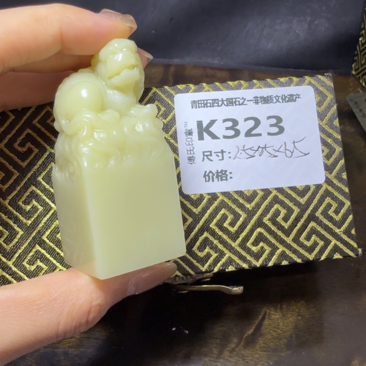 赶***-青田石9.27青田石雕厂家直销