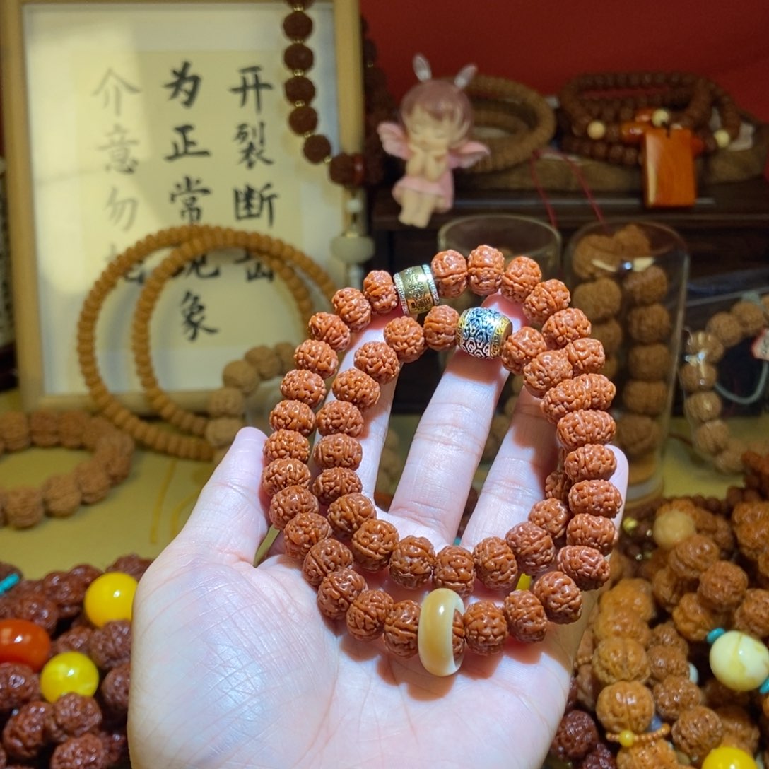 金刚菩提吊坠126玉化双圈跑环款
