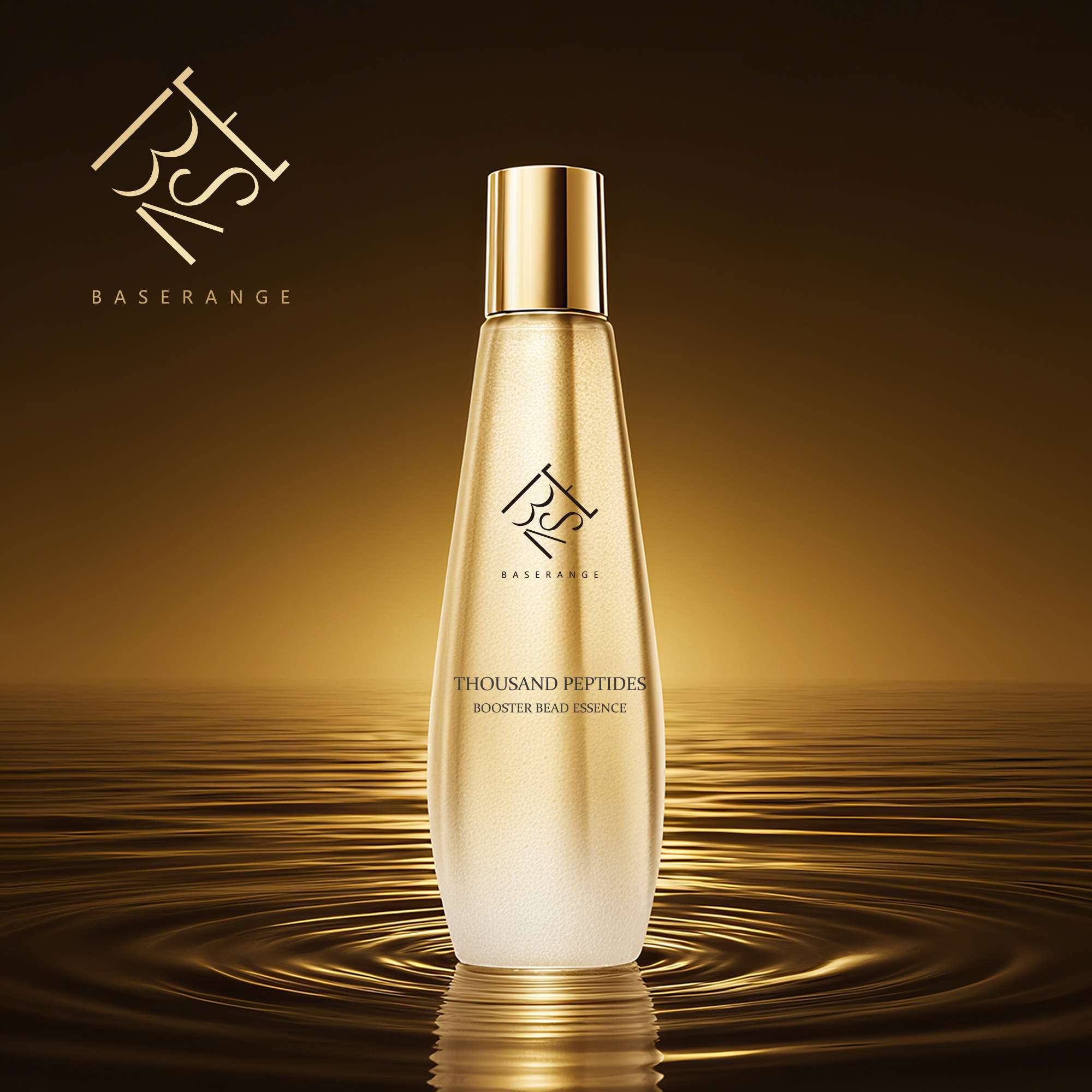 柏兰蒂斯千肽嘭单微珠精粹液