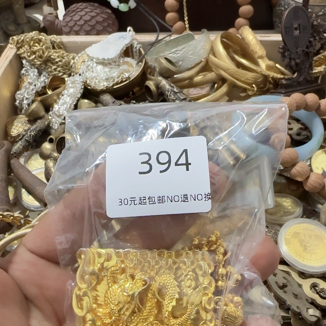 为***力木雅圆工艺铜吊牌一个