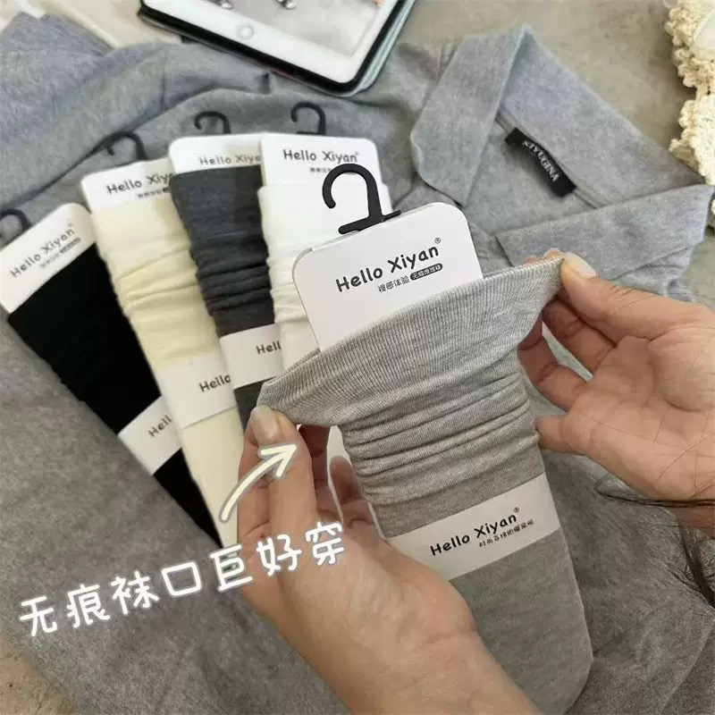 秋冬纯色韩系百搭堆堆袜女舒适透气四季款潮流无骨中筒袜