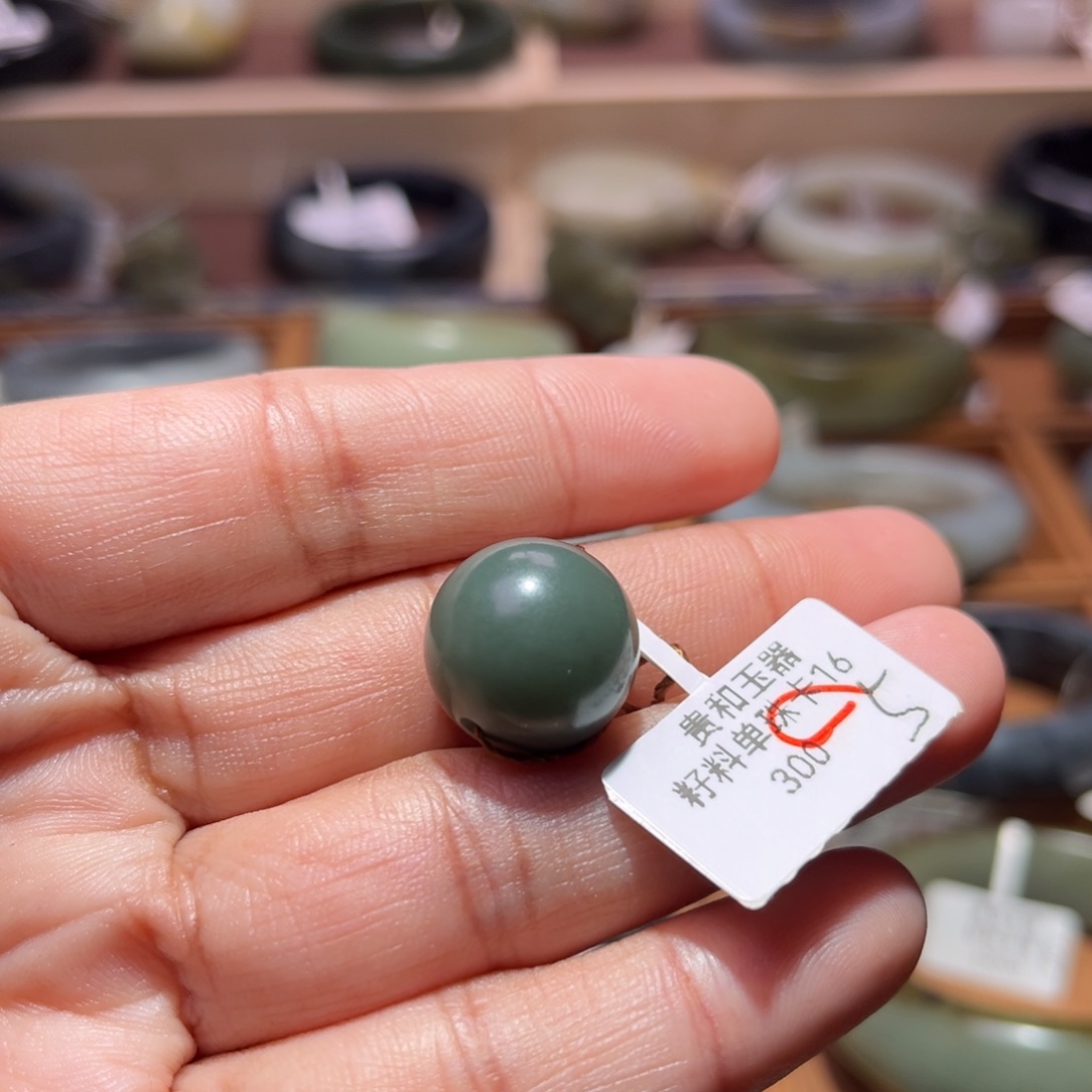 和田玉（子料）未镶嵌颈饰